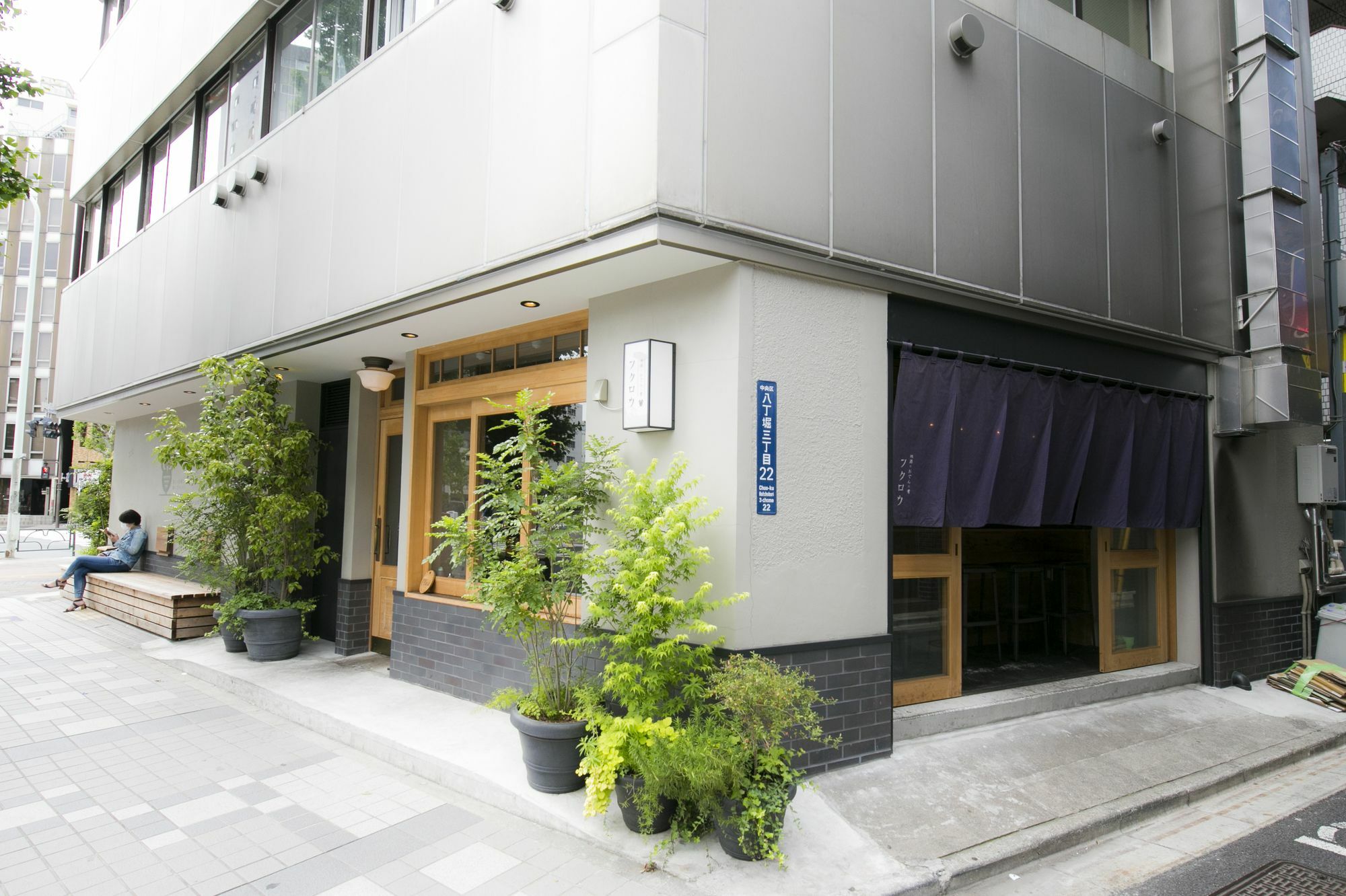 Wise Owl Auberge de jeunesse *