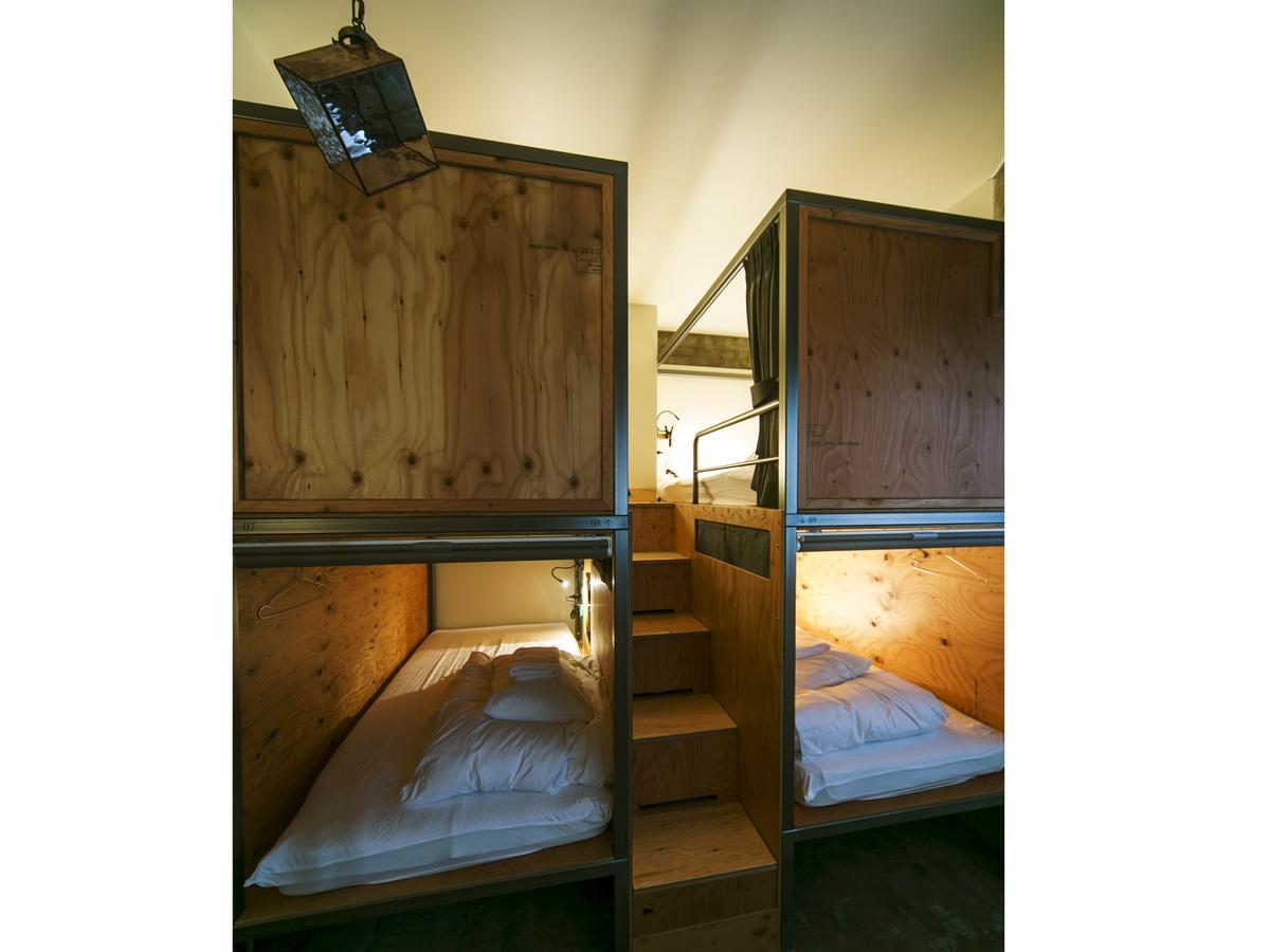 Hostal Wise Owl