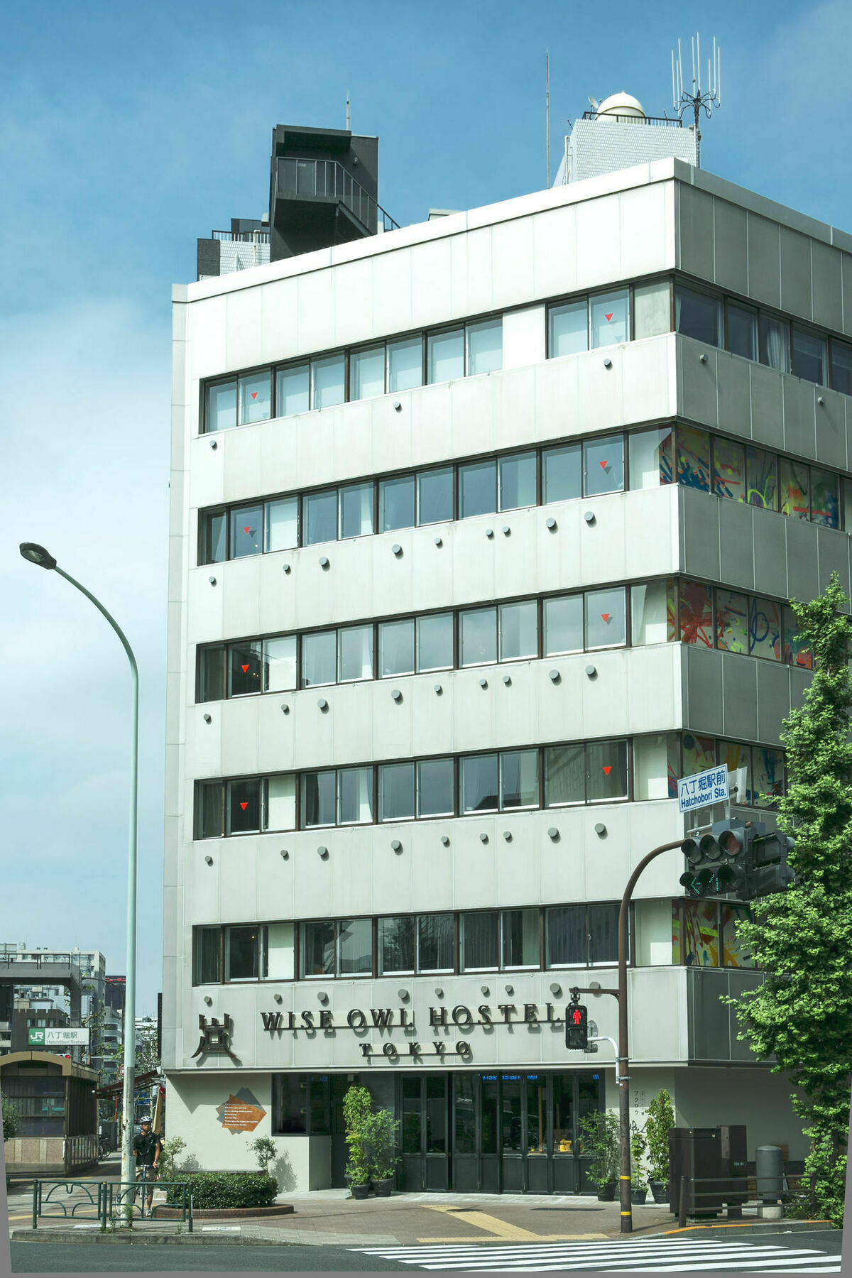 Hostal Wise Owl Tokio