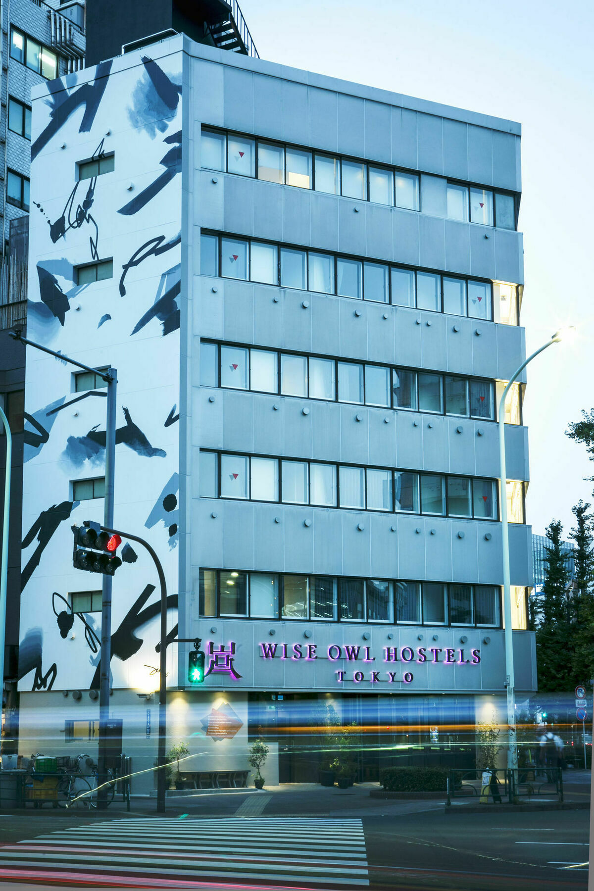 Hostal Wise Owl Tokio