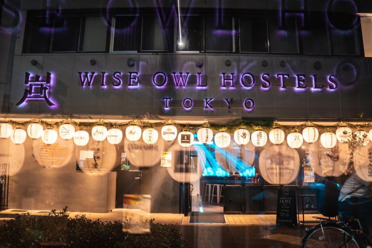 Wise Owl Hostal Tokio