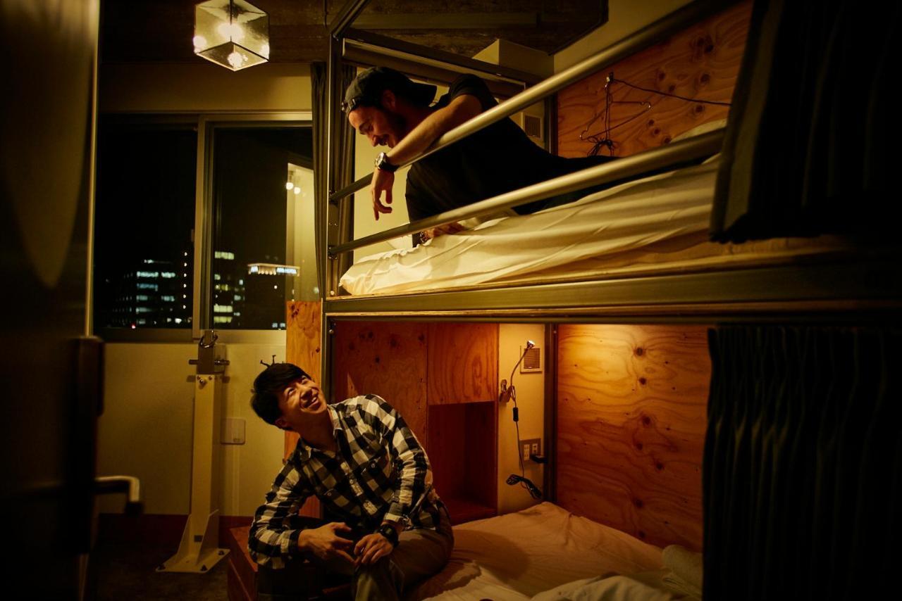 Hostal Wise Owl *