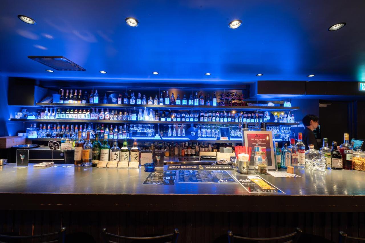 Hostal Wise Owl Tokio