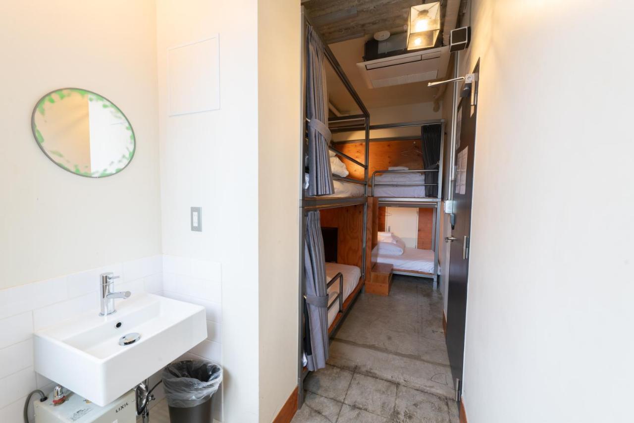 Hostal Wise Owl Tokio