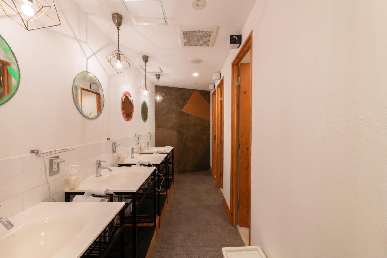 Hostal Wise Owl *